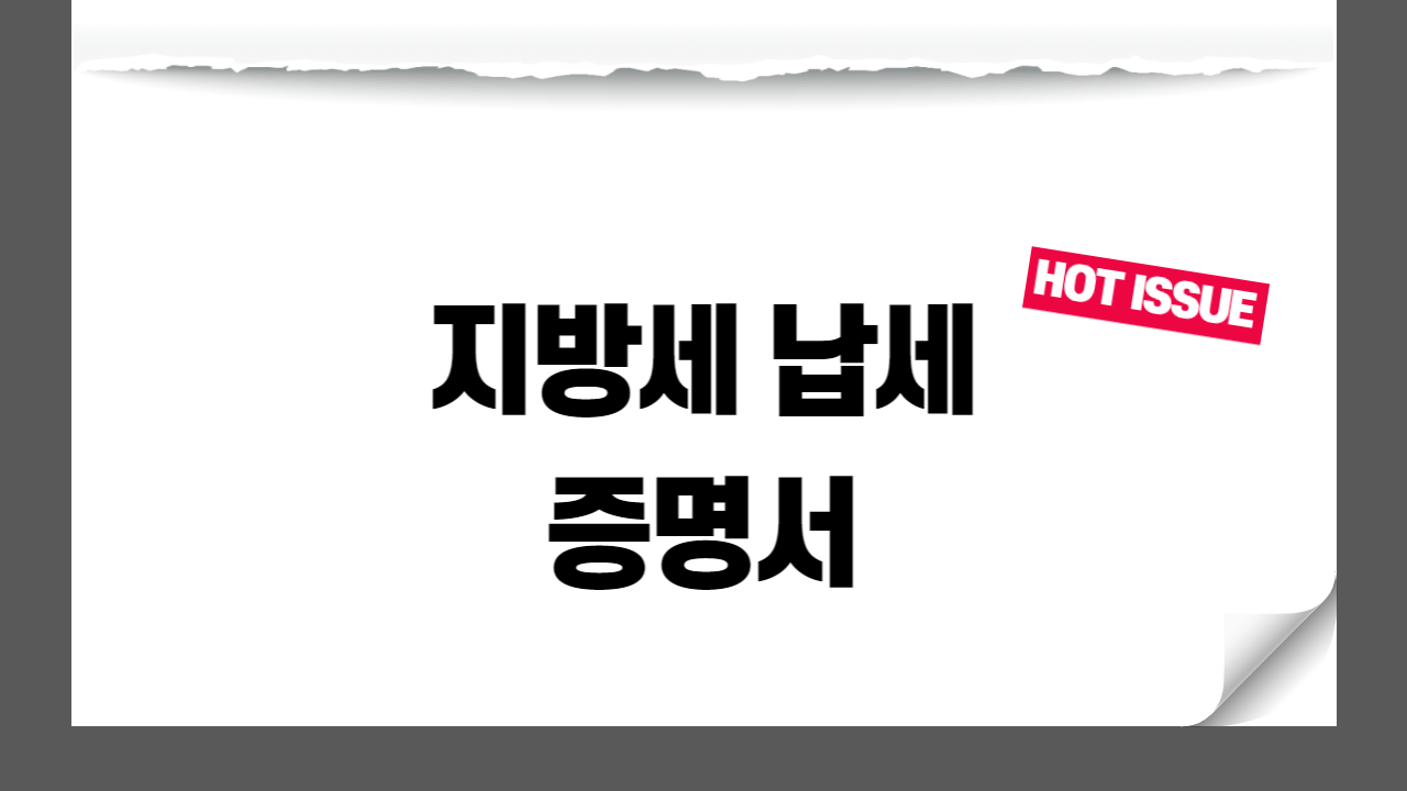 썸네일