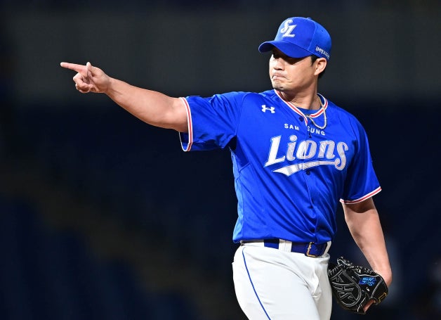 끝판대장 오승환