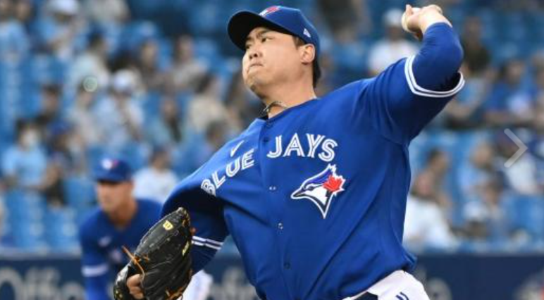 류현진 중계 사이트