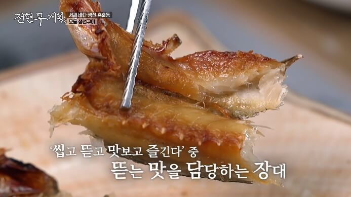 양태