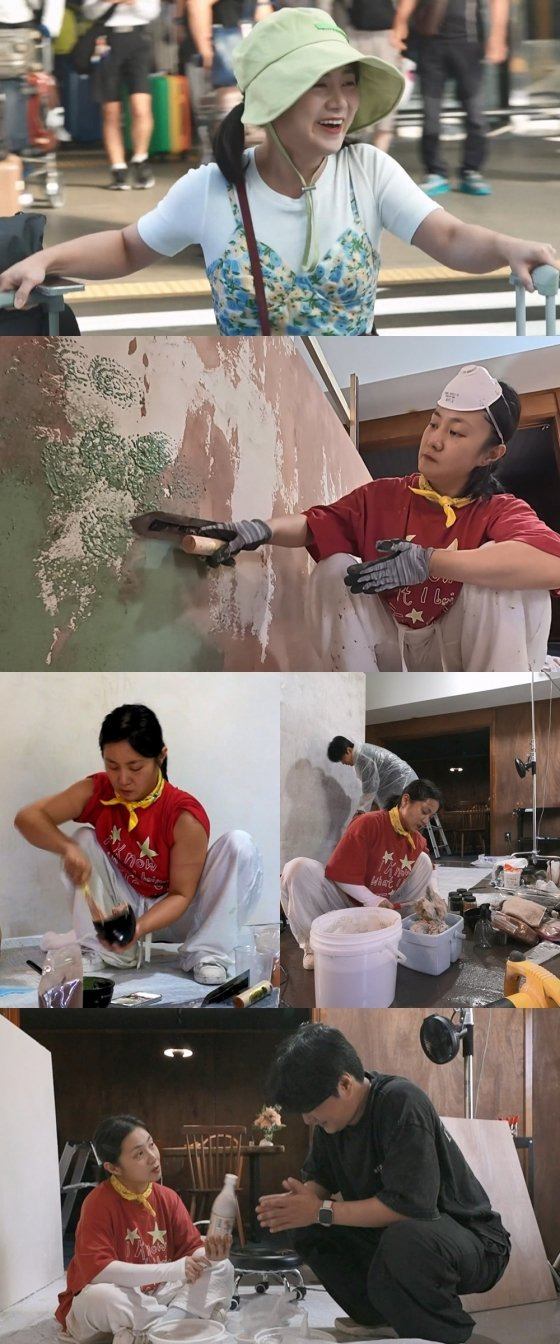 박나래 남사친,박나래 결혼