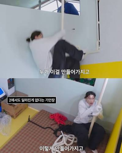 대환장 기안장 5~8회 후기