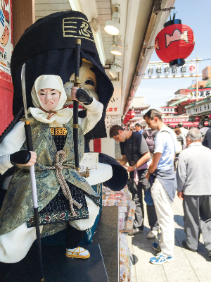 도쿄 여행 추천 나카미세도리