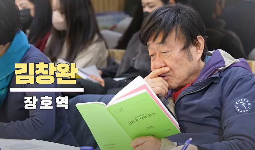 삼남매가 용감하게 후속 진짜가 나타났다