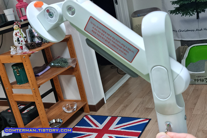 더함 MS11-231L-W 모니터 스탠드 목 조립