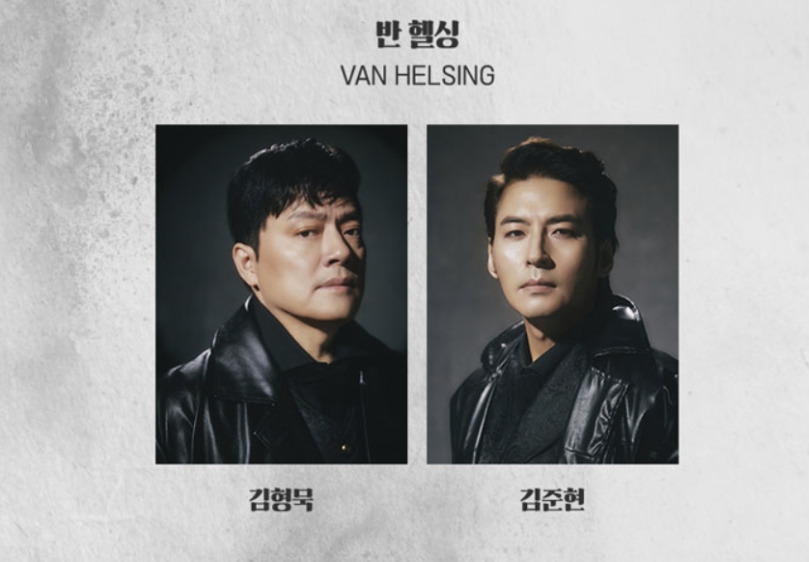 뮤지컬 블러디 러브 티켓팅 성남 대구 (15)