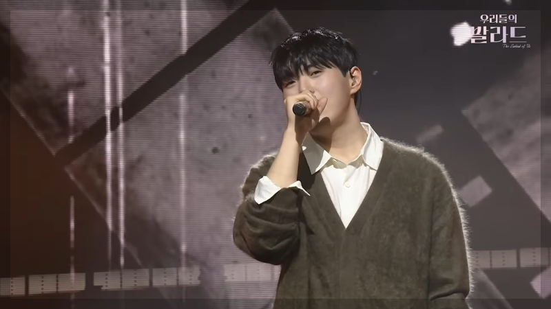 우리들의 발라드 이예지 우승