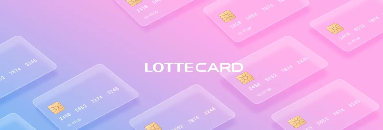 서울랜드-입장료-요금-할인-방법