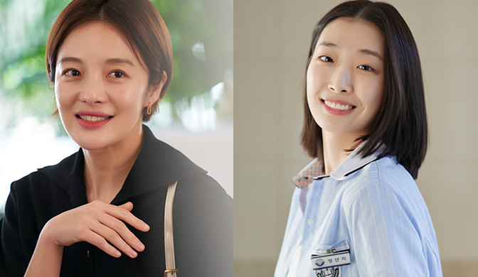 일타 스캔들 결말