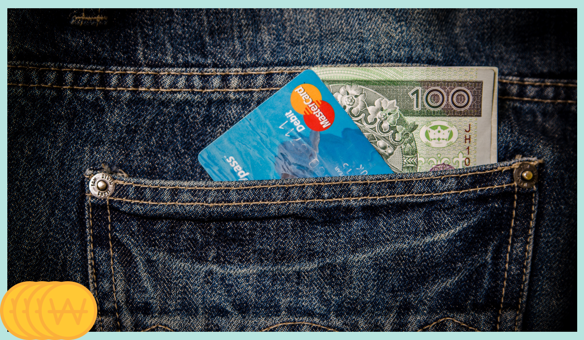 KBS 수신료 해지