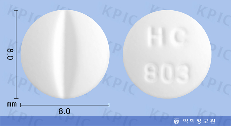 애보트 가나톤정 50mg 