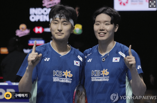 안세영 세계선수권 배드민턴 일정 경기 중계 시청방법