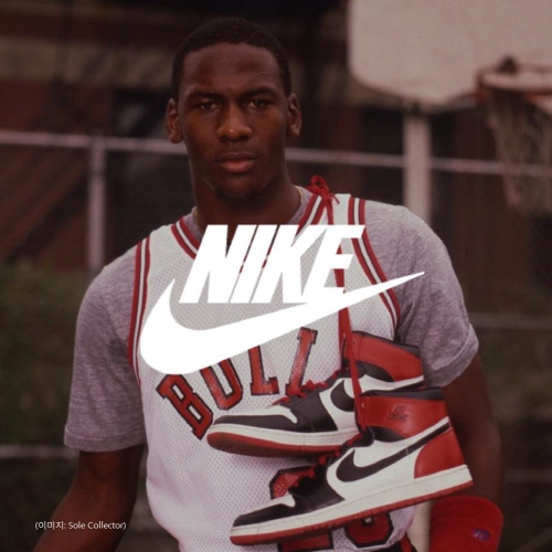 사람들이 브랜드(나이키 운동화)에 열광하는 이유