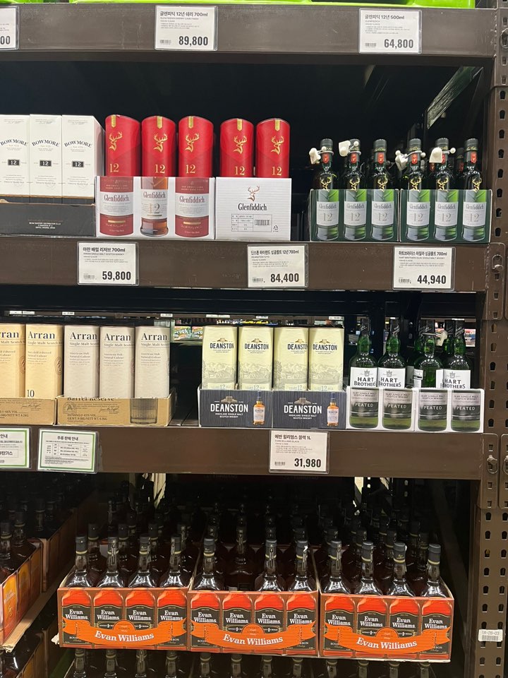 트레이더스위스키18