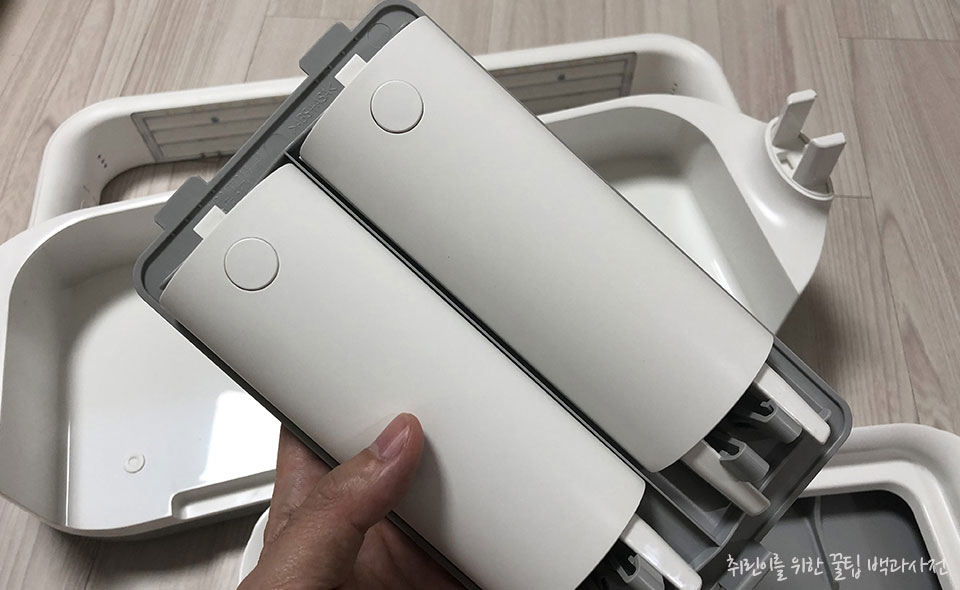 식물 재배기 엘지 튀운 미니 리뷰 - 연장 막대