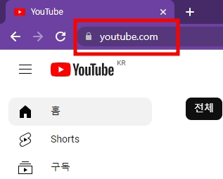 유튜브바로가기