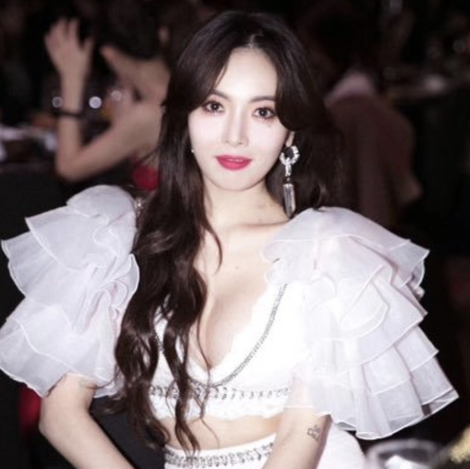 현아 행사
