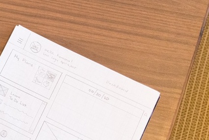 EBSi 사이트 활용법