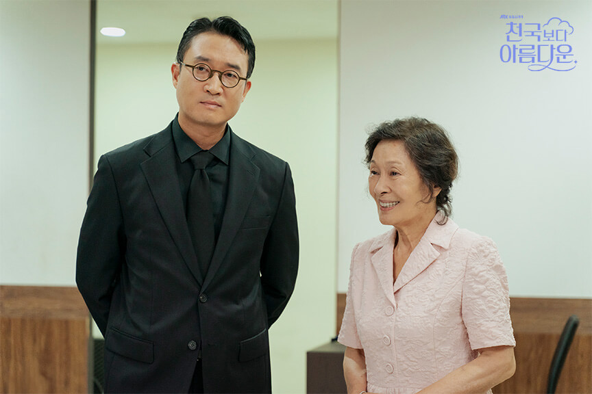 천국보다 아름다운 재방송 작가 OTT OST