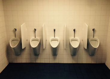 전립선암 초기증상 5