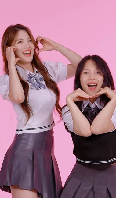 크리에이터 킹받자매