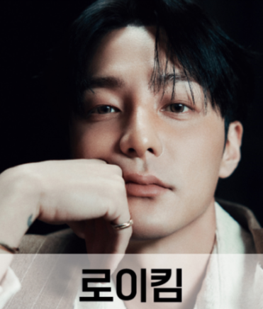 2025 천안 유니브시티 페스티벌