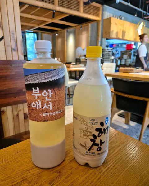 생생정보 음식점 위치