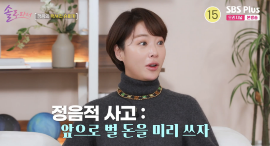 황정음사진