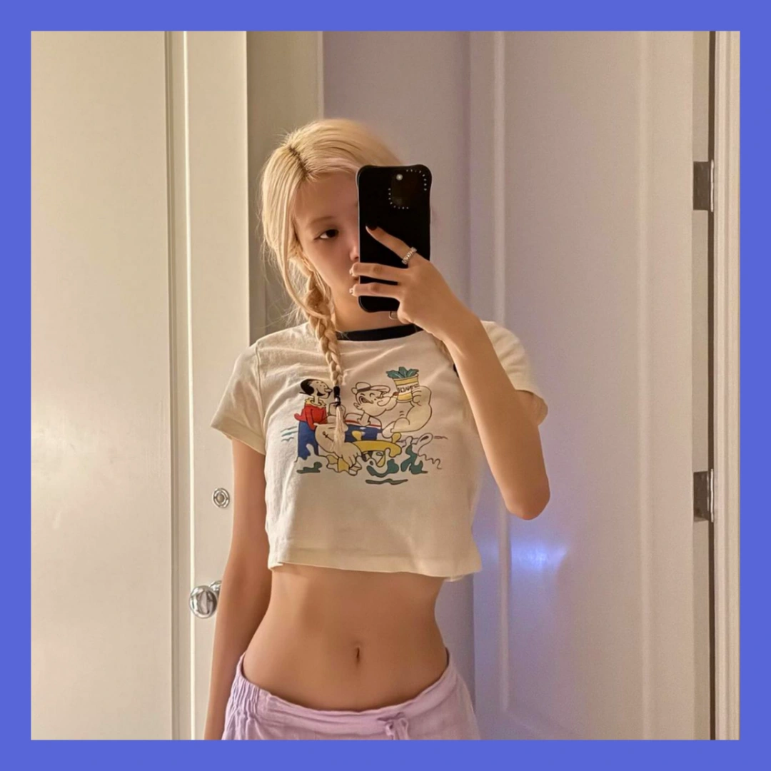 로제-유퀴즈