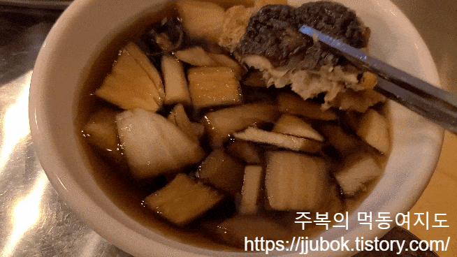 더종로빈대떡-모둠전-표고전-맛