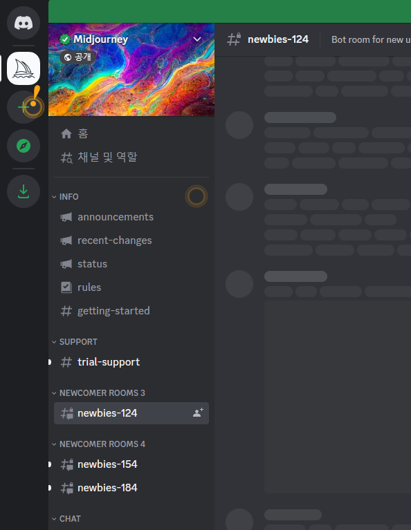 인공지능-아바타