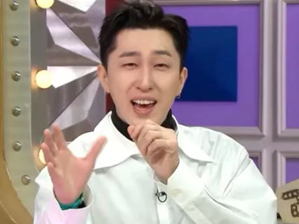 슬리피 결혼