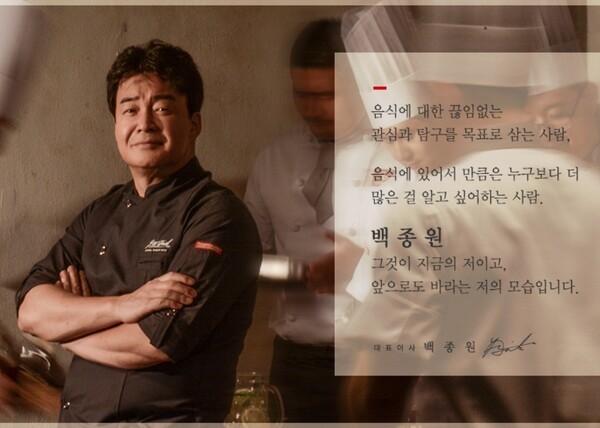 더본코리아 주가 전망