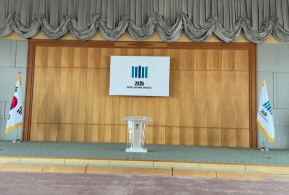 대장동 항소 포기