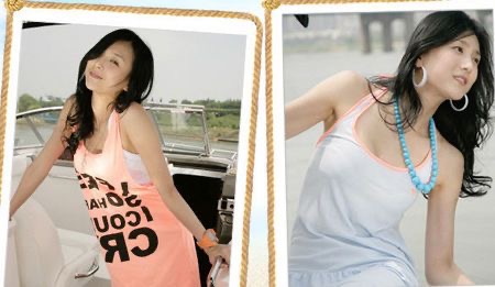 이희진 카페 운영