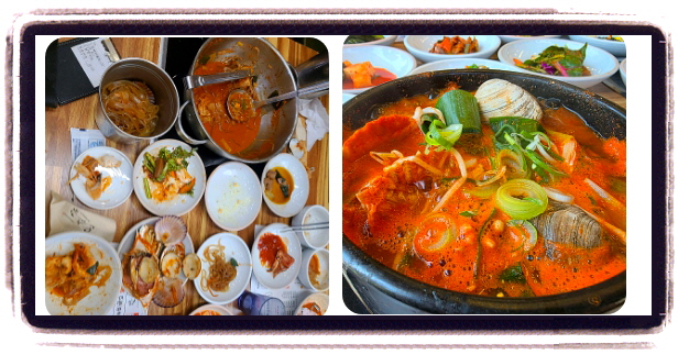 맛있는 녀석들 군산 해물탕 꽃게장정식 후기