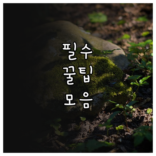 의왕시 2025 골목상권 지원사업 상..