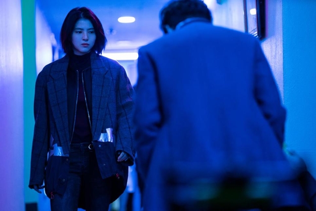 마이네임 몇부작