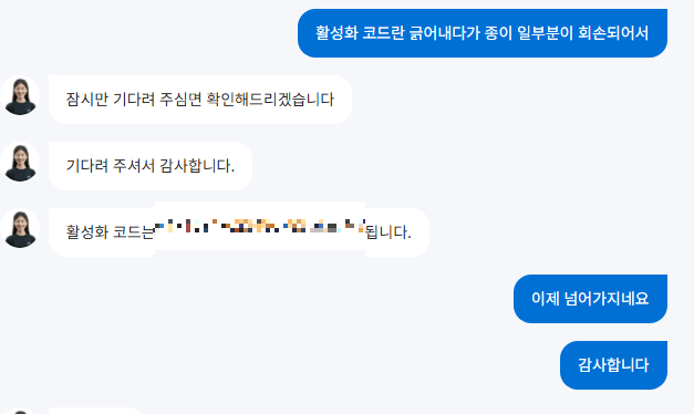 DJI 오즈모 액션 5 프로 케어리프레쉬