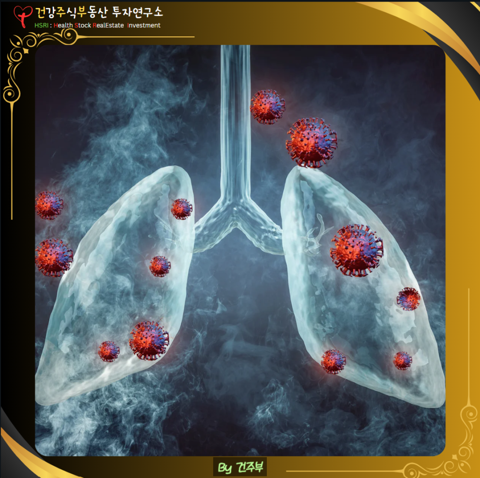 액상형 전자담배 종류와 건강에 미치는 영향
(글 그림 : 건주부, 그림 출처 : Canva)