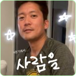 김대호 아나운서 나이 올림픽 배드민턴 중계 프로필 집 동생 아파트 고향 가족 나 혼자 산다 구해줘 홈즈