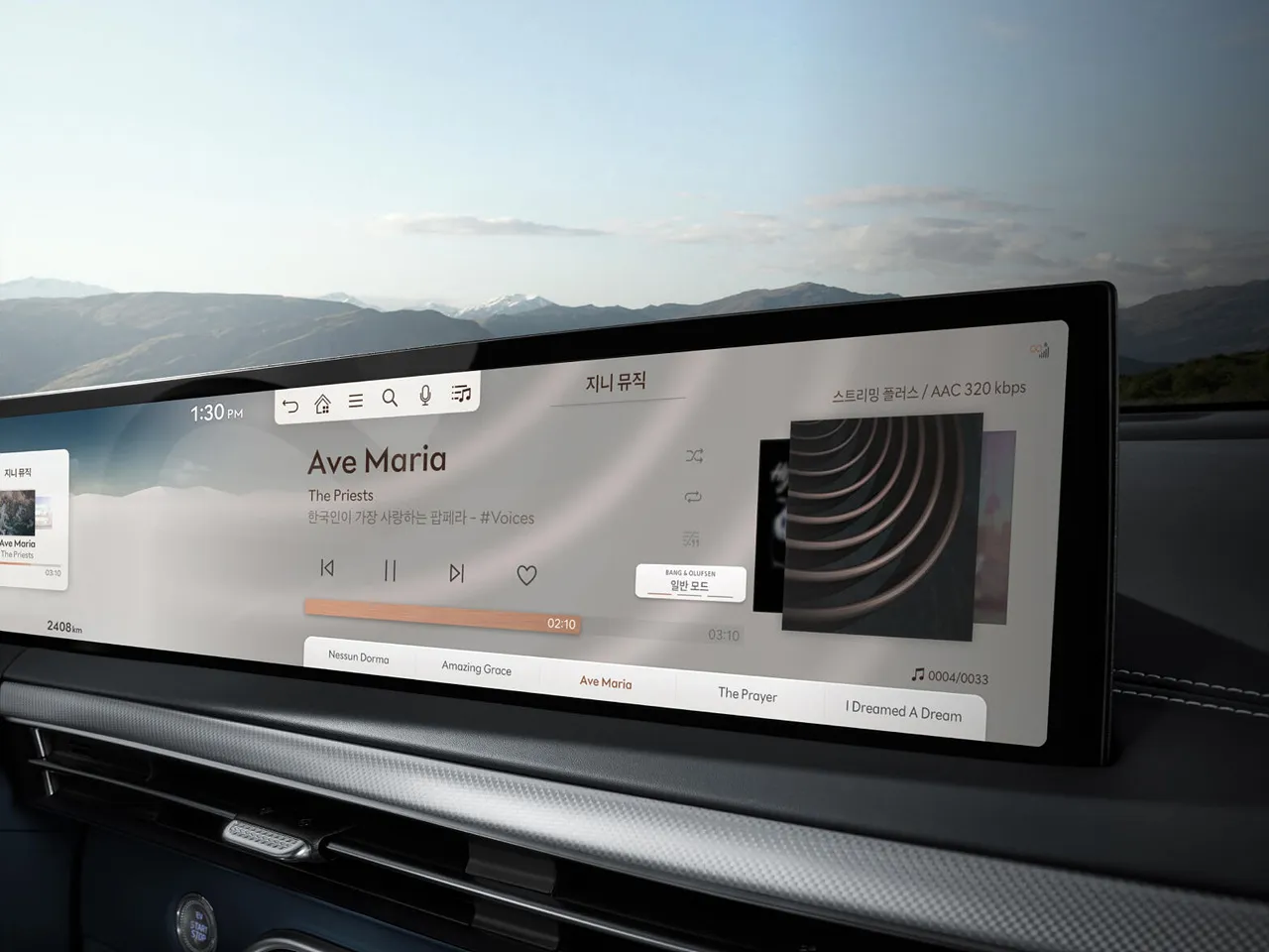 제네시스 GV60 이미지