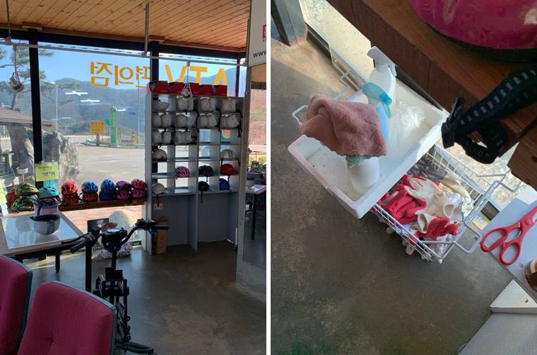 머리 보호대 및 장갑