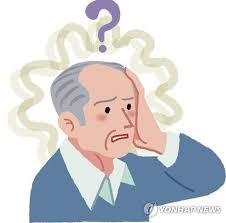 치매 노인 배회감지기 