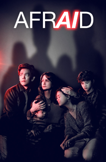 영화 <어프레이드> 관련 사진