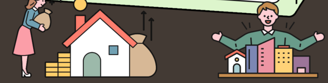 1인-부동산-법인-설립