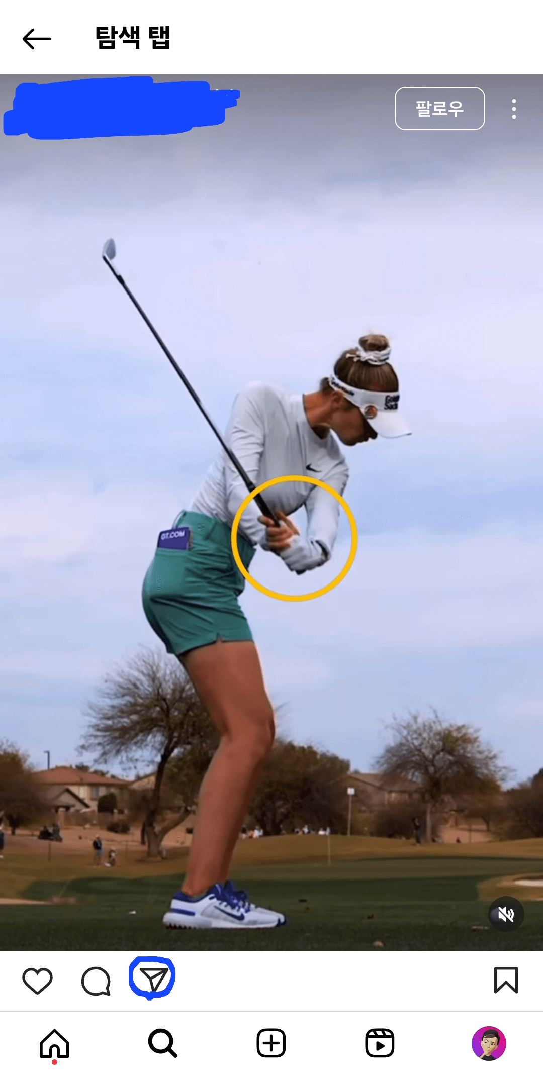 유튜브 동영상 다운받기가 가능하다고?(프리미엄가입X, 인스타, 틱톡도 가능)