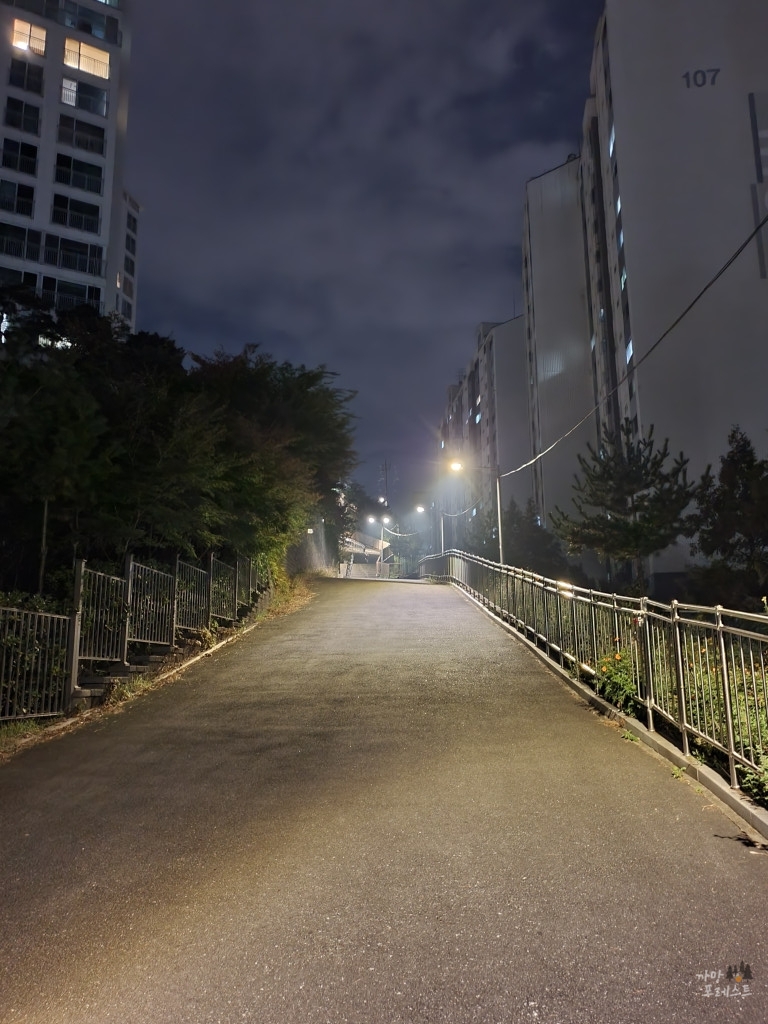 인왕산 가파른 길