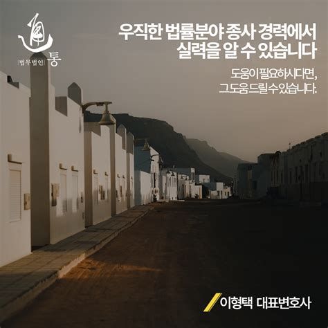 명도전문