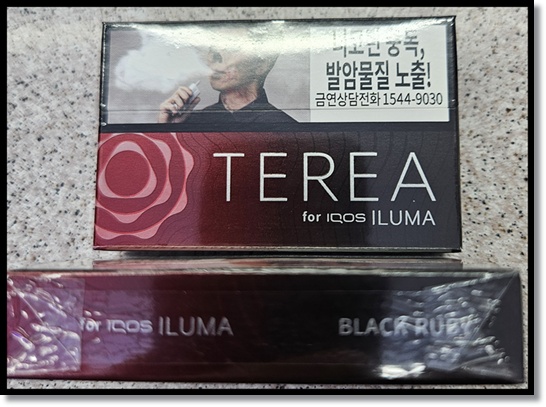 편의점 알바 편의점 전자담배 아이코스일루마(IQOS ILUMA) 스틱 테리아(TEREA) 블랙그린, 블랙퍼플, 블랙옐로우, 블랙루비 맛과 특징 이밍 전략